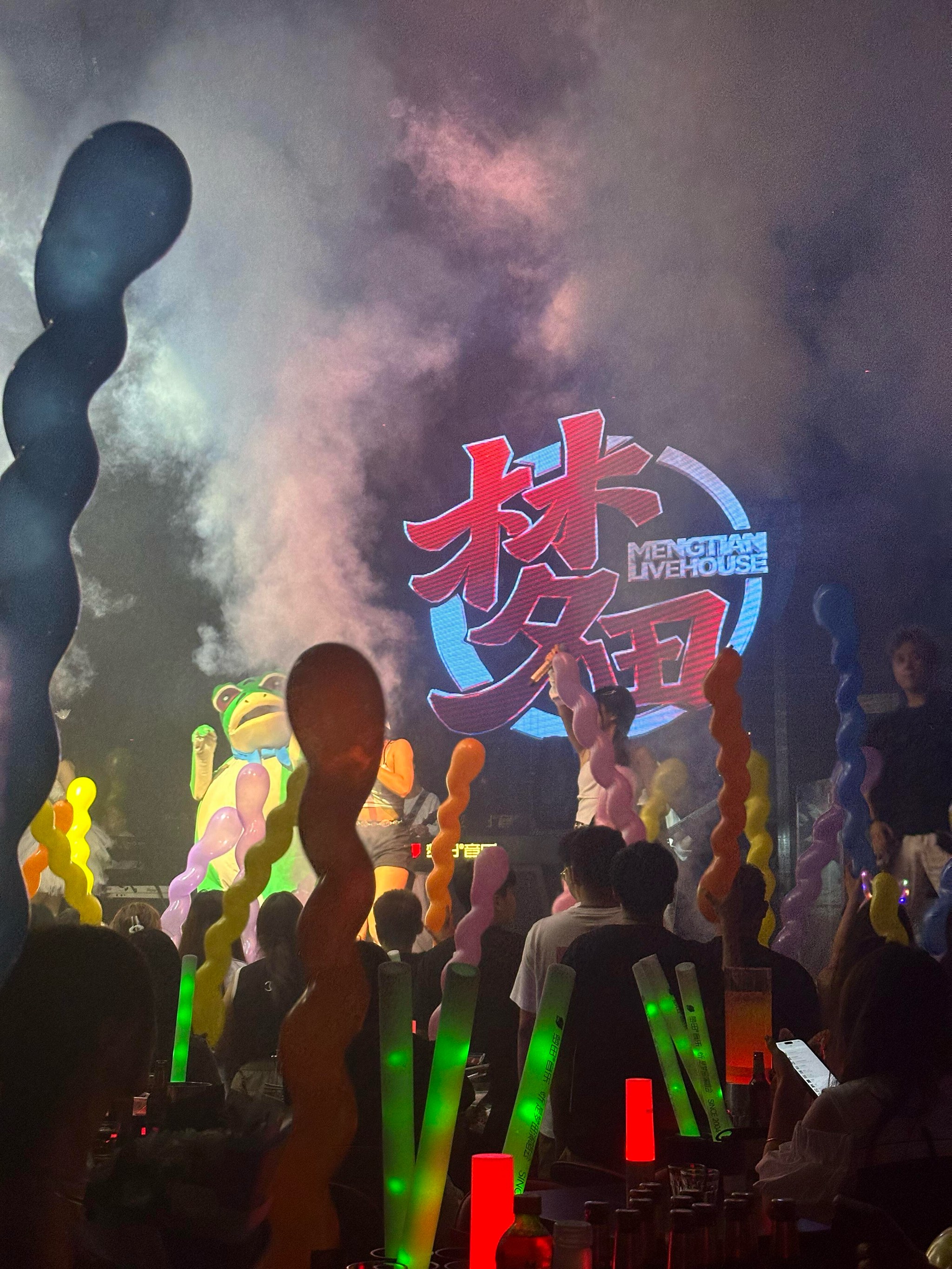 探寻昆明商务KTV风采-安宁市ktv预订